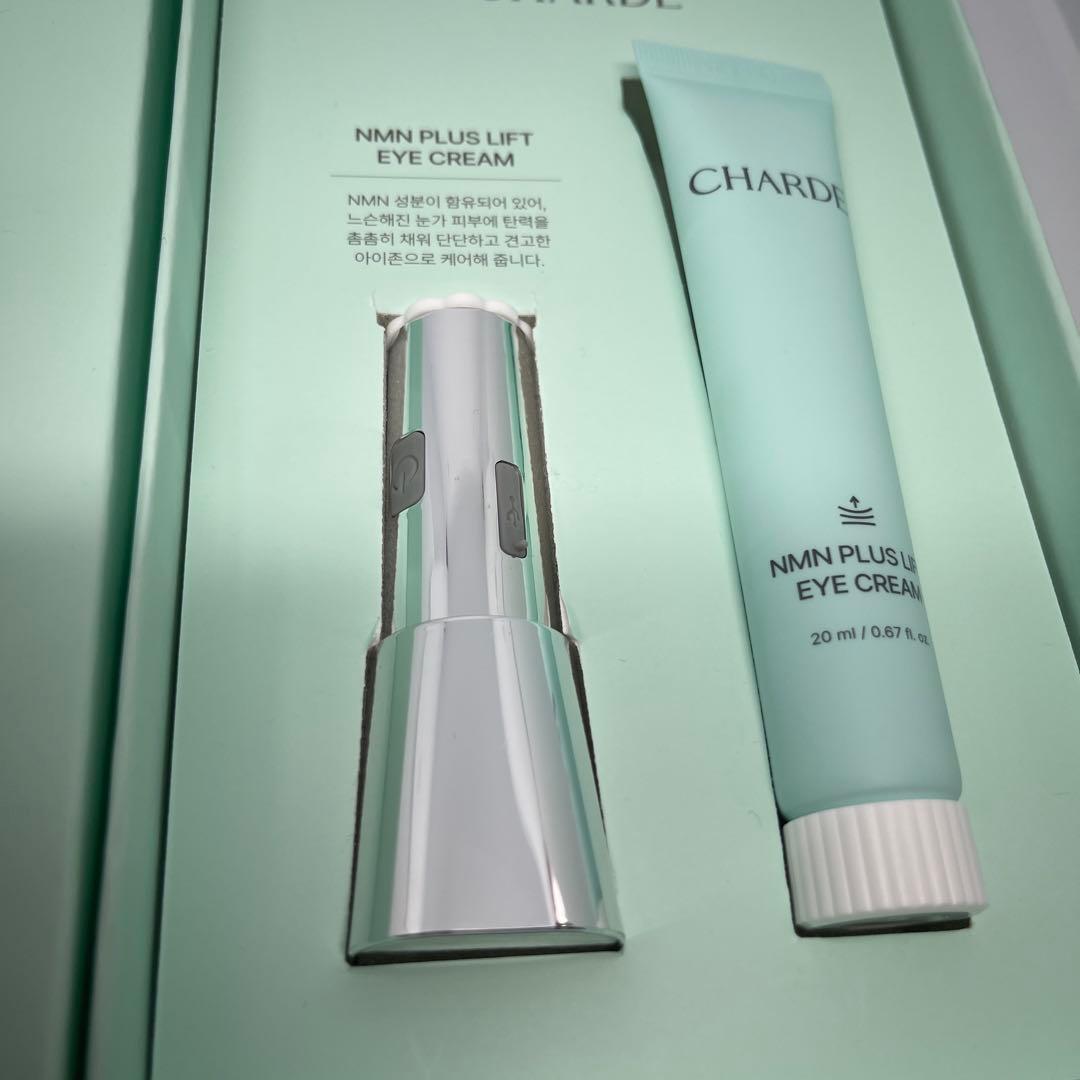 【美顔器】CHARDE(シャルド) NMNプラスリフトアイクリームディバイス付き — image 4