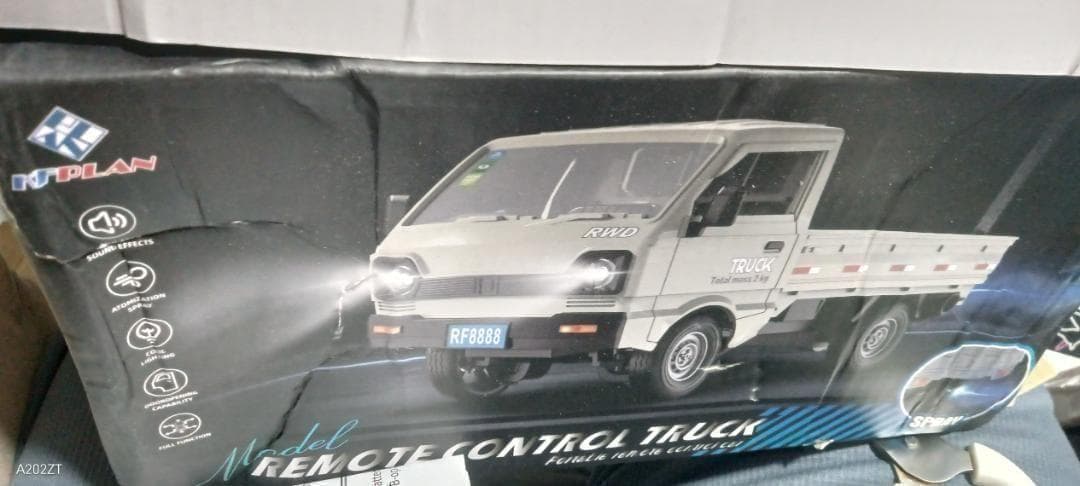 New最安値 人気の高いパワフルドリフト軽トラックラジコンカーセット — image 3