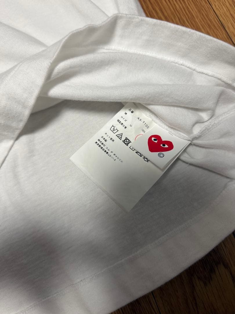 Play Comme des Garçons Tシャツ M — image 2