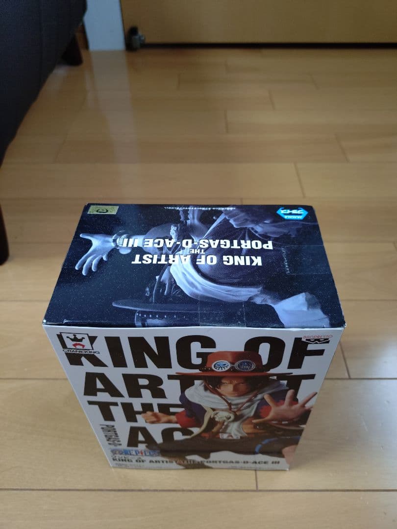 新品 未開封 ワンピース KING OF ARTIST ポートガス・D・エース — image 3