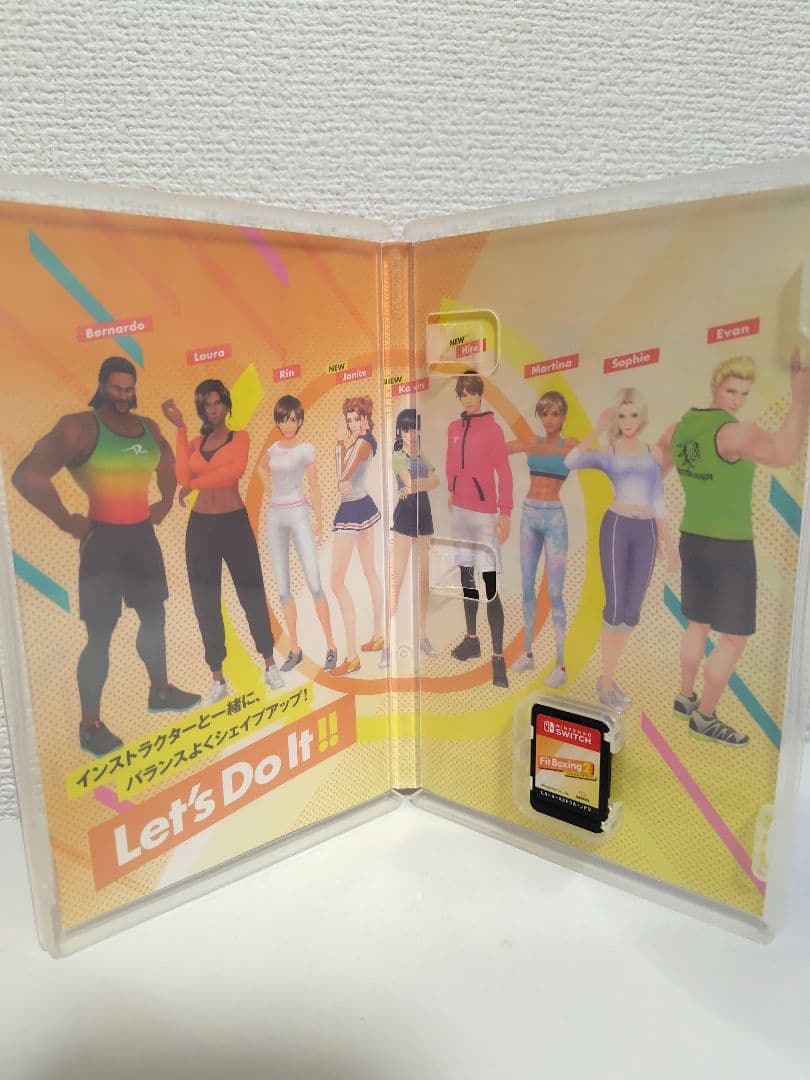 Fit Boxing 2 リズム＆エクササイズ Nintendo Switch — image 3
