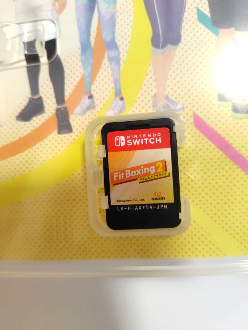 Fit Boxing 2 リズム＆エクササイズ Nintendo Switch — image 4