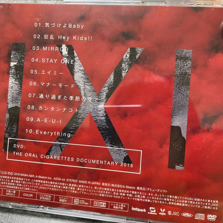 THE ORAL CIGARETTES【DVD付】FIXION — image 2
