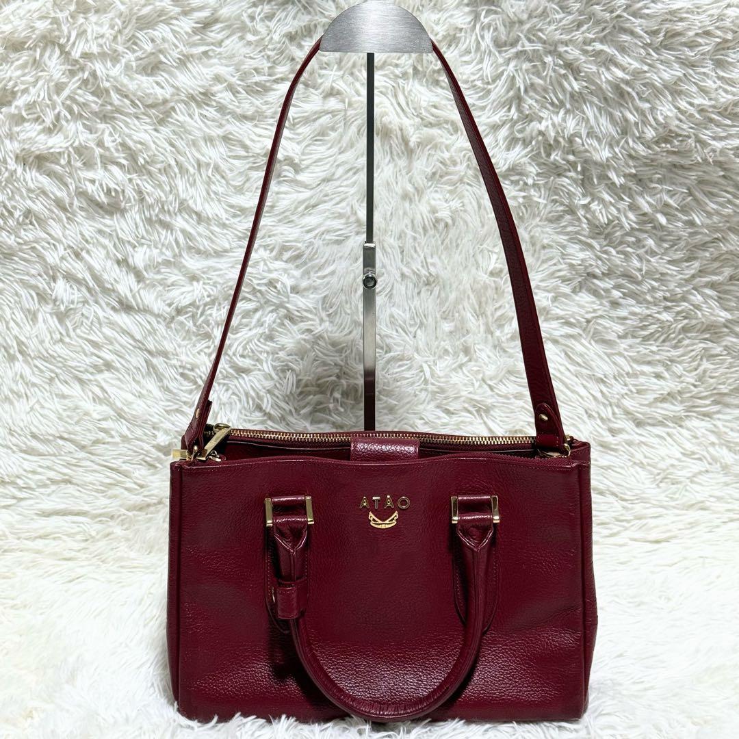 【✨極美品✨】ATAO アタオ 2way ハンドバッグ ショルダーバッグ レザー — image 2