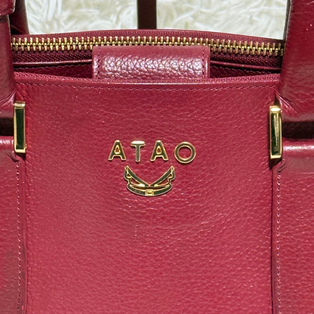 【✨極美品✨】ATAO アタオ 2way ハンドバッグ ショルダーバッグ レザー — image 5