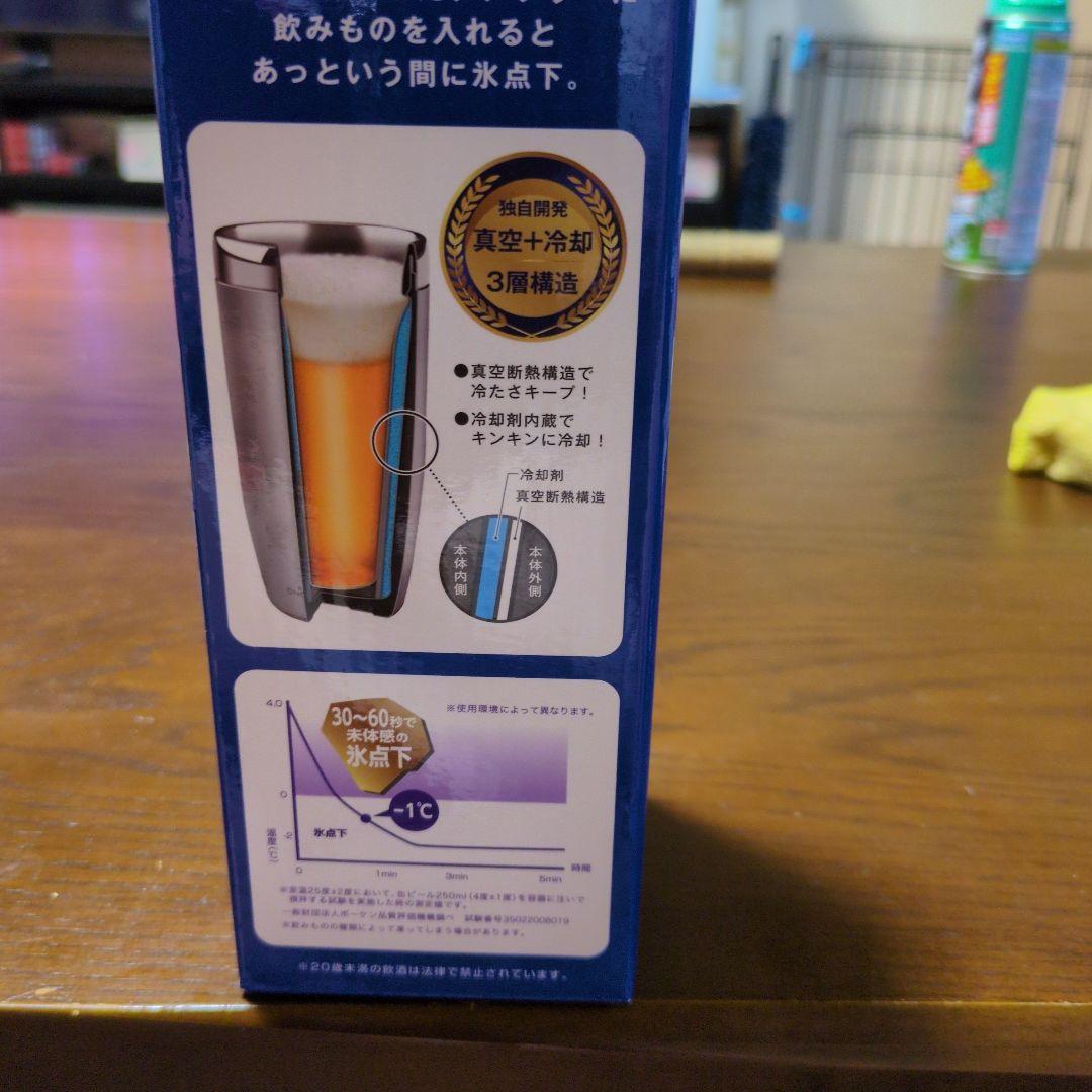 専用になりました — image 3