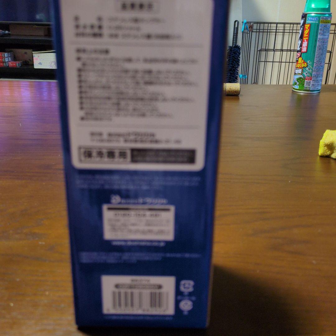 専用になりました — image 4