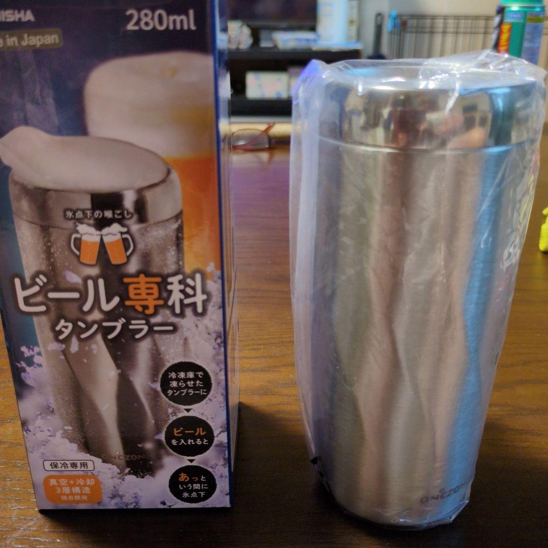 専用になりました — image 5