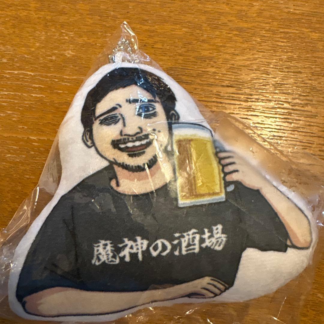 魔神の酒場 ボイス マスコット キーホルダー タイクレ リミテッド — image 2