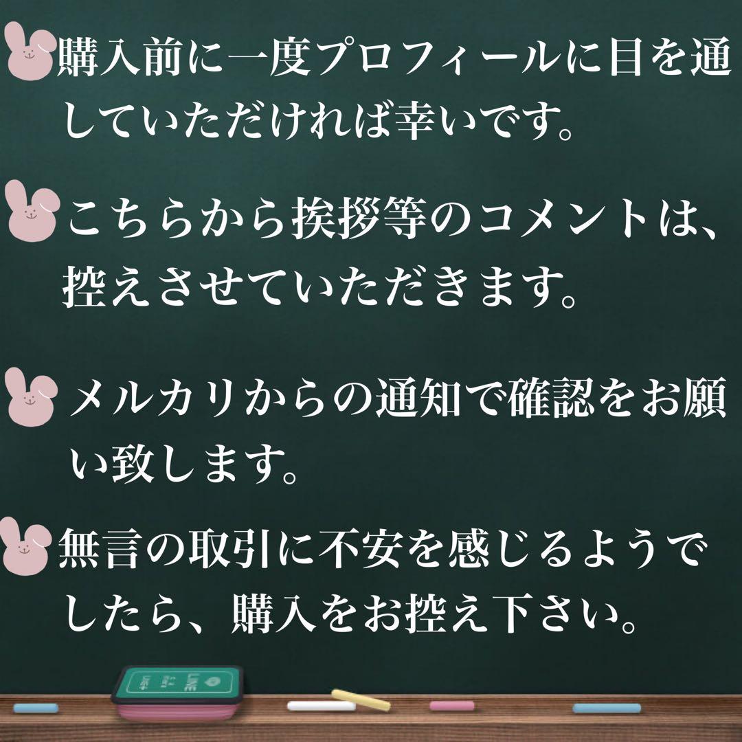 サンリオ当たりくじ　キティくじ　マスコット — image 2