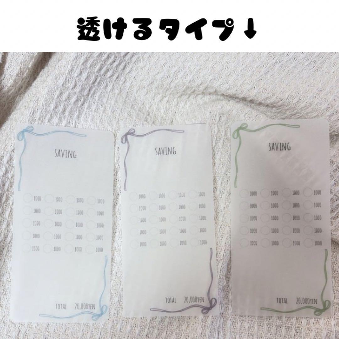 ユキ様　3点おまとめ　変更あり — image 2
