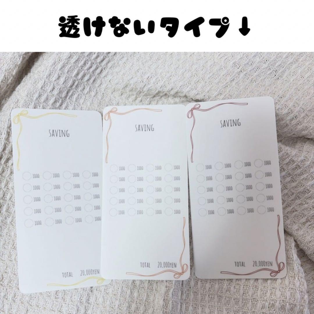 ユキ様　3点おまとめ　変更あり — image 3