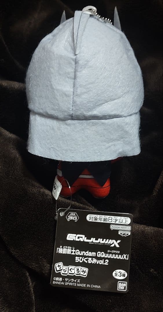 【匿名配送】タグ付未使用品　機動戦士ガンダムジークアクス　ちびぐるみ　シャア — image 2