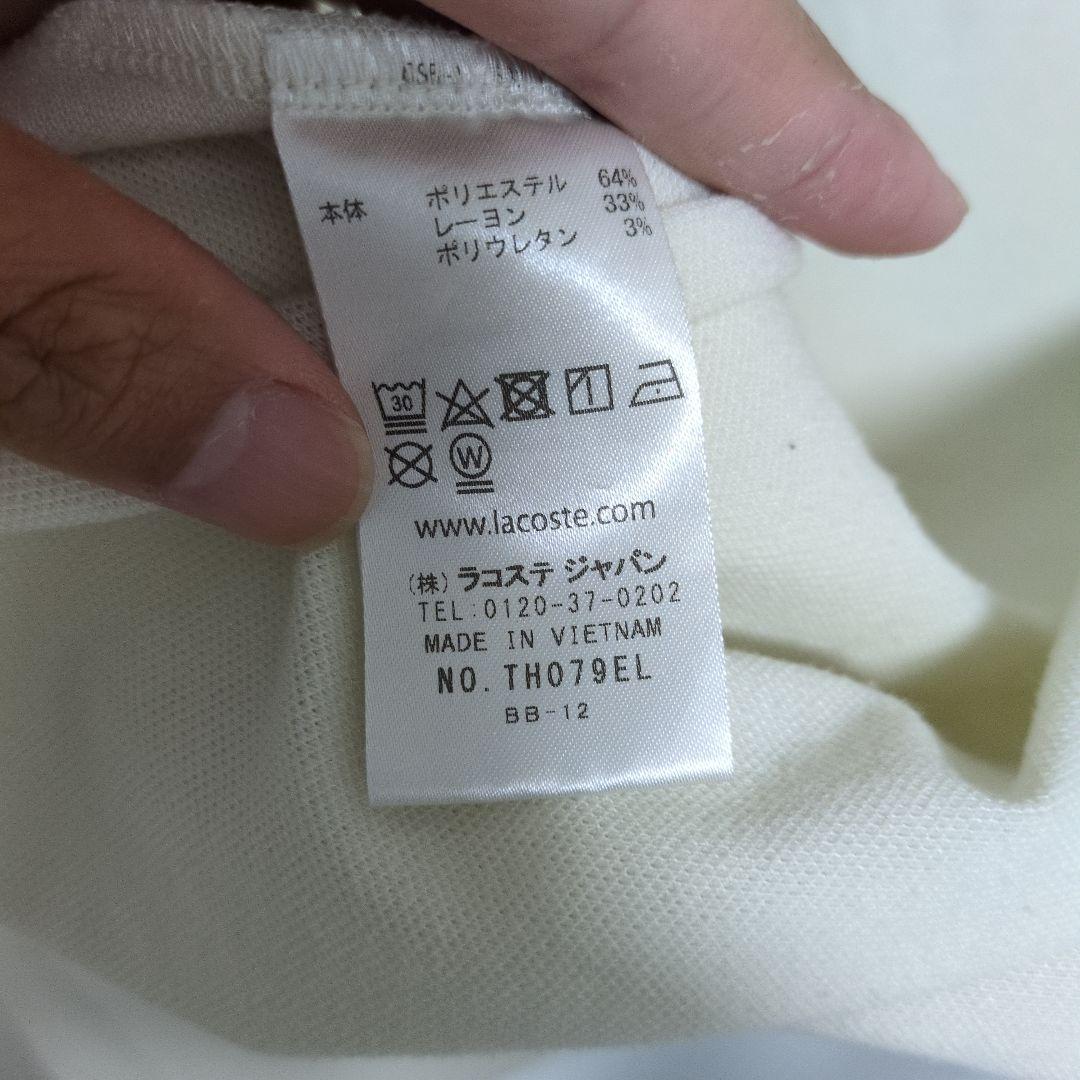 LACOSTE RELAXED FIT Tシャツ FR5 US L — image 5