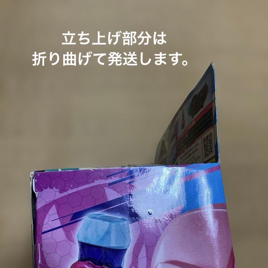 【とらぼう様専用】仮面ライダーリバイス 変身ベルト DXリバイスドライバー — image 2