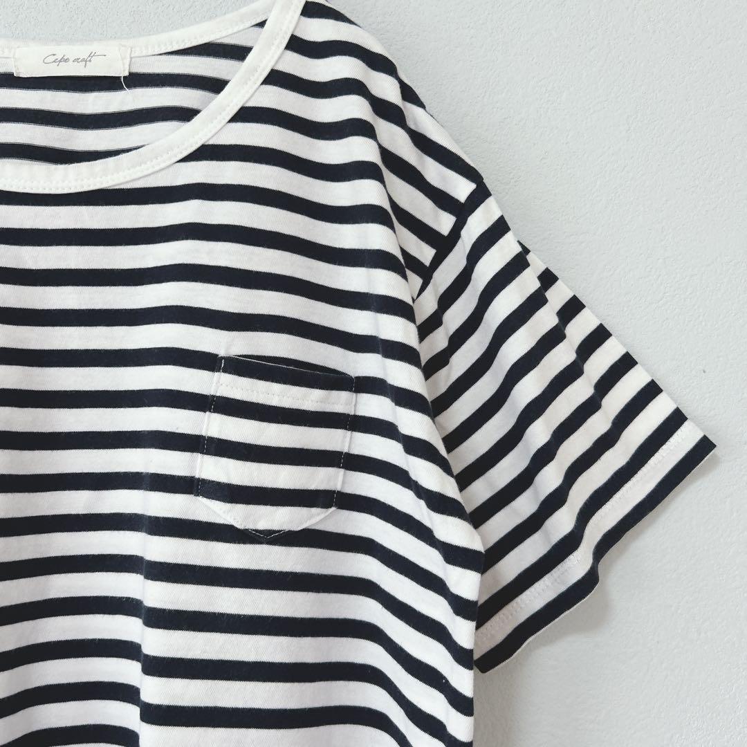 Cepo craft サポクラフト　Tシャツ　半袖　カットソー　ボーダー　L — image 5