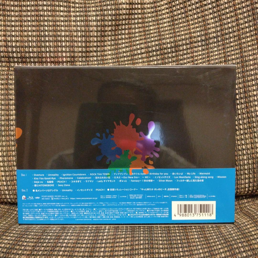 Sexy Zone/Sexy Zone repainting Tour 201… — image 2