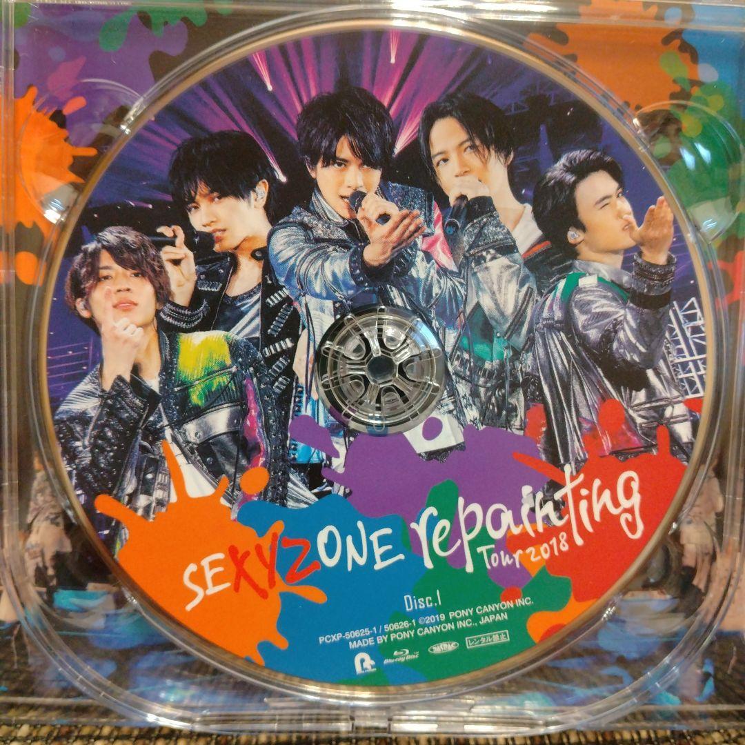 Sexy Zone/Sexy Zone repainting Tour 201… — image 3