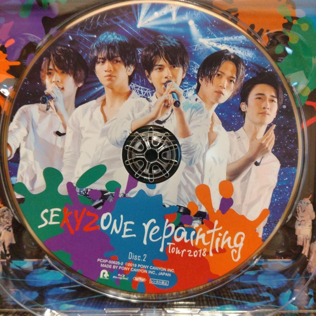 Sexy Zone/Sexy Zone repainting Tour 201… — image 4