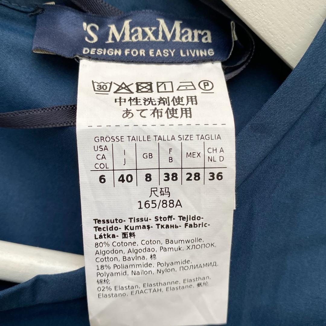 【新品★】MaxMara マックスマーラ コットン マキシ丈タックワンピース L — image 2