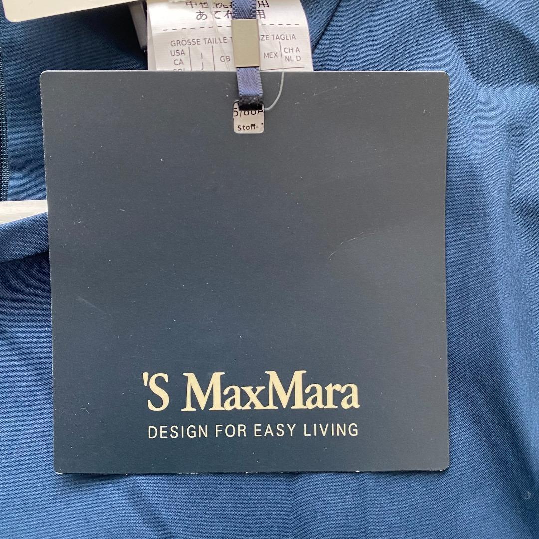 【新品★】MaxMara マックスマーラ コットン マキシ丈タックワンピース L — image 3
