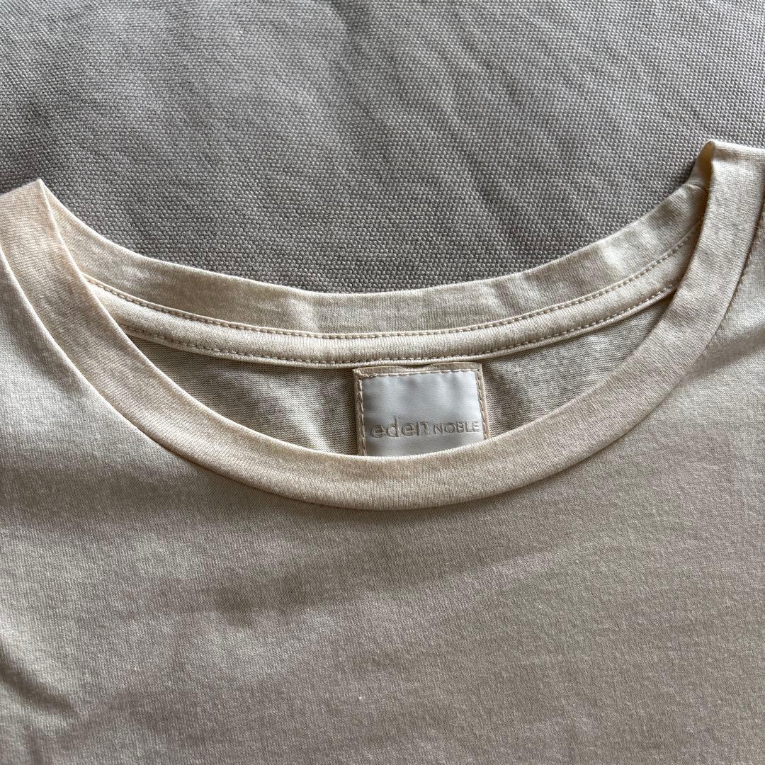 edenNOBLE 美品 — image 2