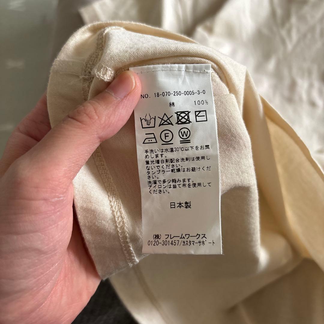 edenNOBLE 美品 — image 5