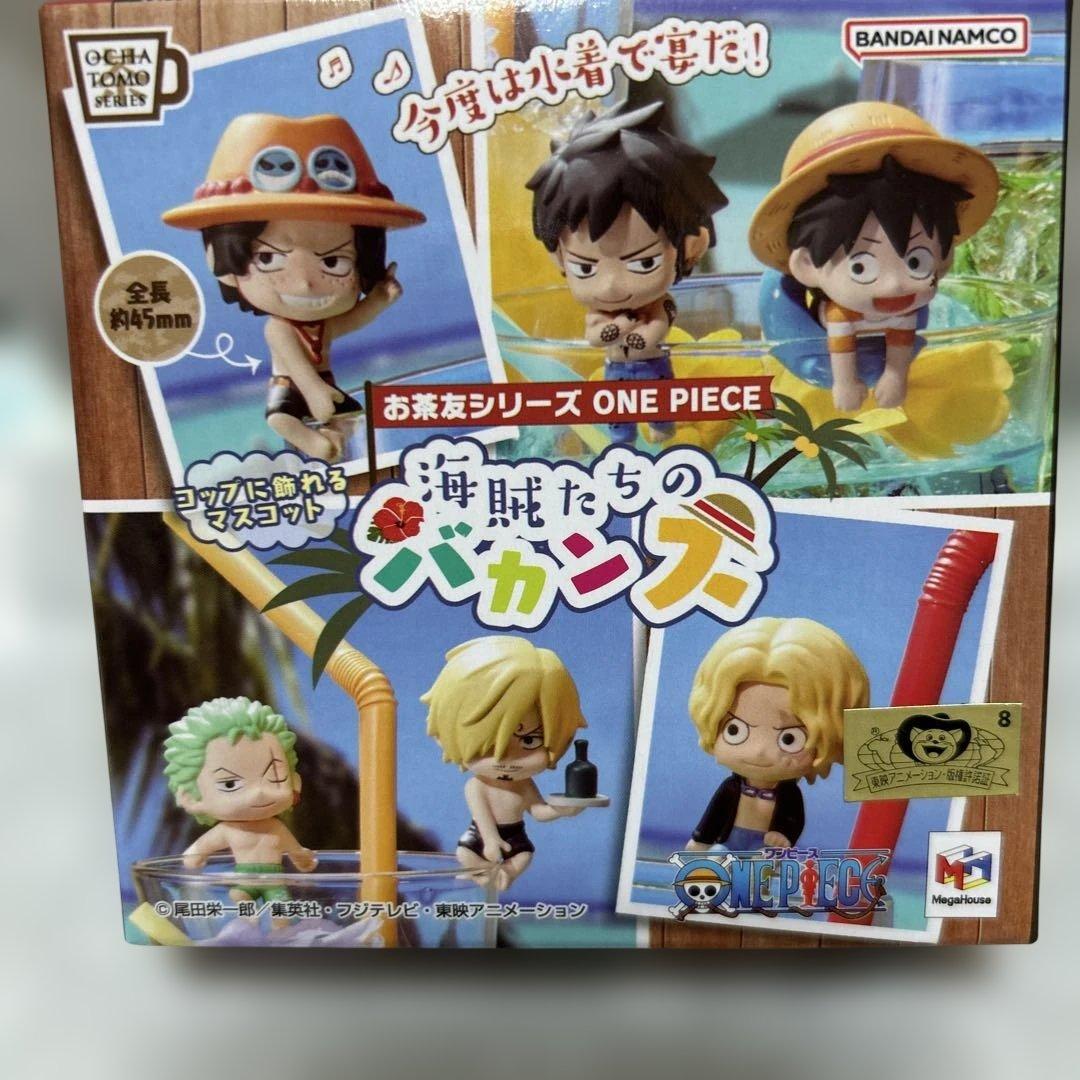 ワンピース お茶友シリーズ 海賊たちのバカンス　ゾロ — image 3