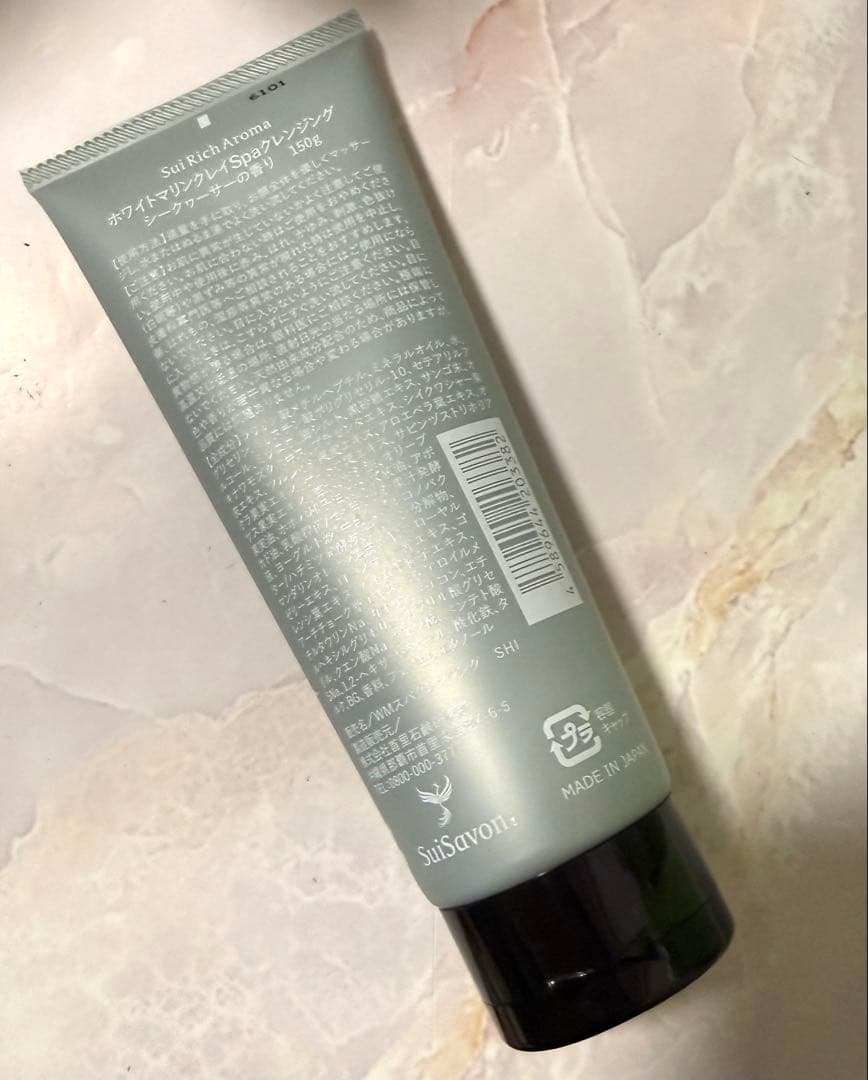 【新品未使用】首里石鹸 ホワイトマリンクレイ SPAクレンジング 150g — image 3