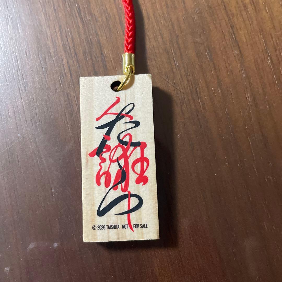 《新品》桑田佳祐 阿良川あかね　アクリルスタンド — image 2