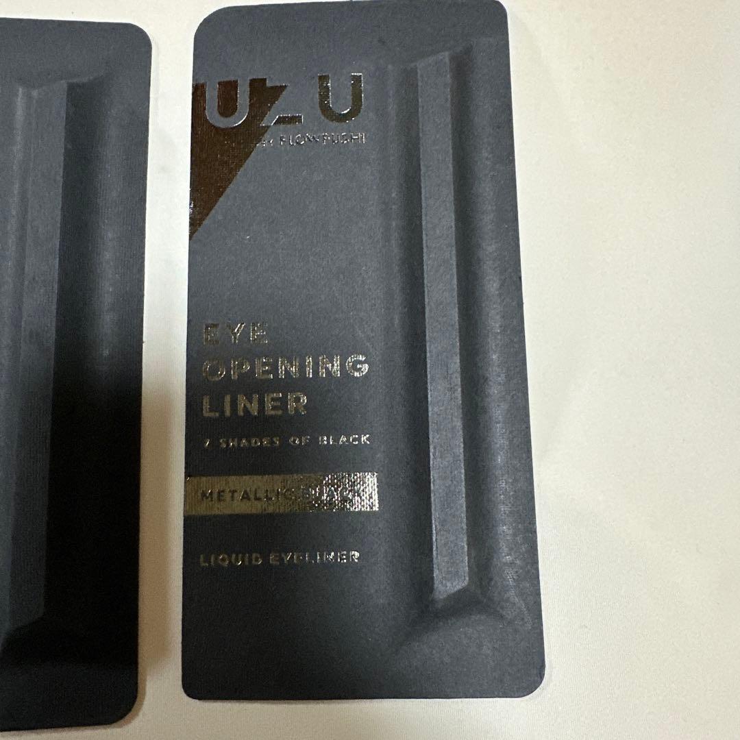 UZU EYE OPENING LINER METALLIC BLACK 2個 — image 3