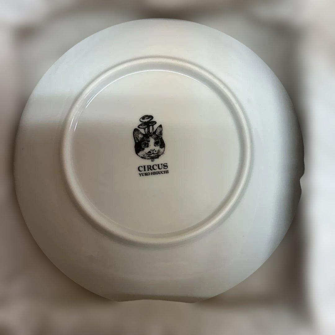 新品未使用　ヒグチユウコ展 CIRCUS ROUND PLATE 16cm — image 4