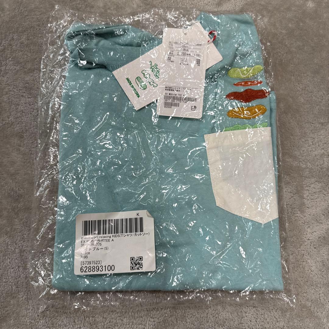 green label relaxing kids Tシャツ（135cm） — image 2