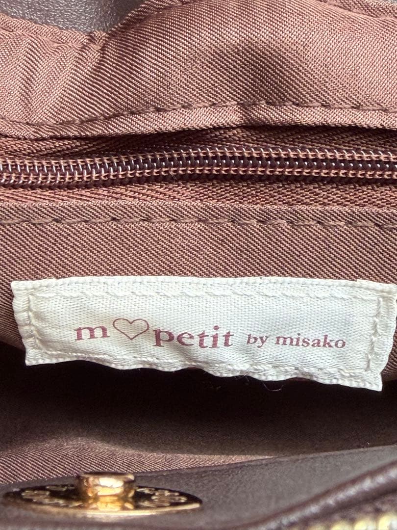 m petit by misako ハンドバッグ ブラウン リボン — image 5