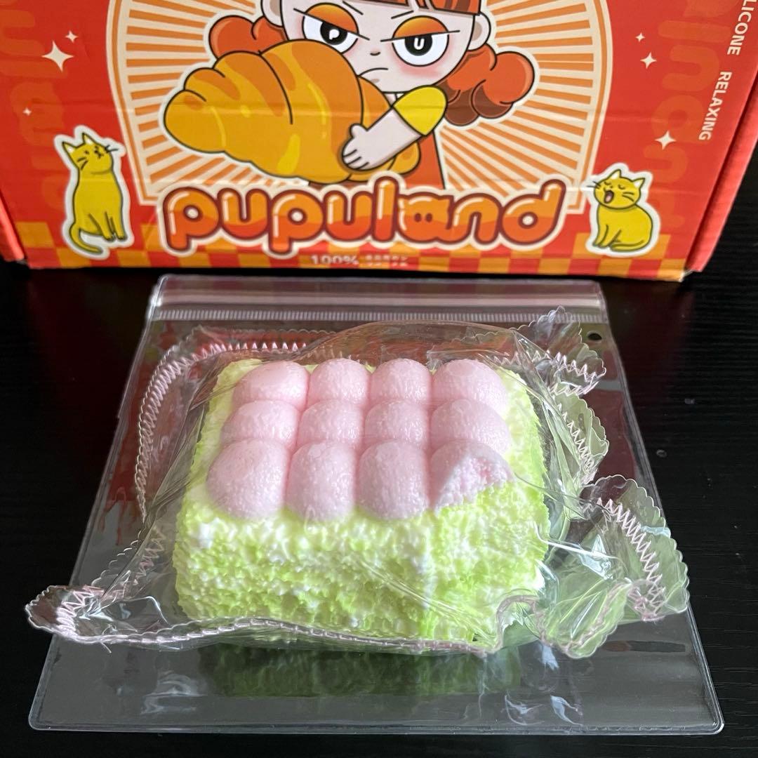 pupuland ププランド 豆乳抹茶トースト スクイーズ — image 2