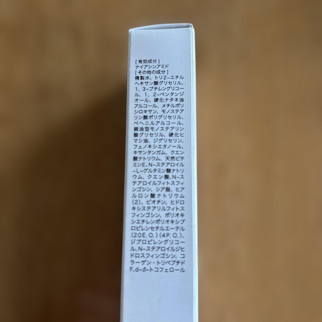 KiraBika 薬用クリーム MRY 22g — image 5
