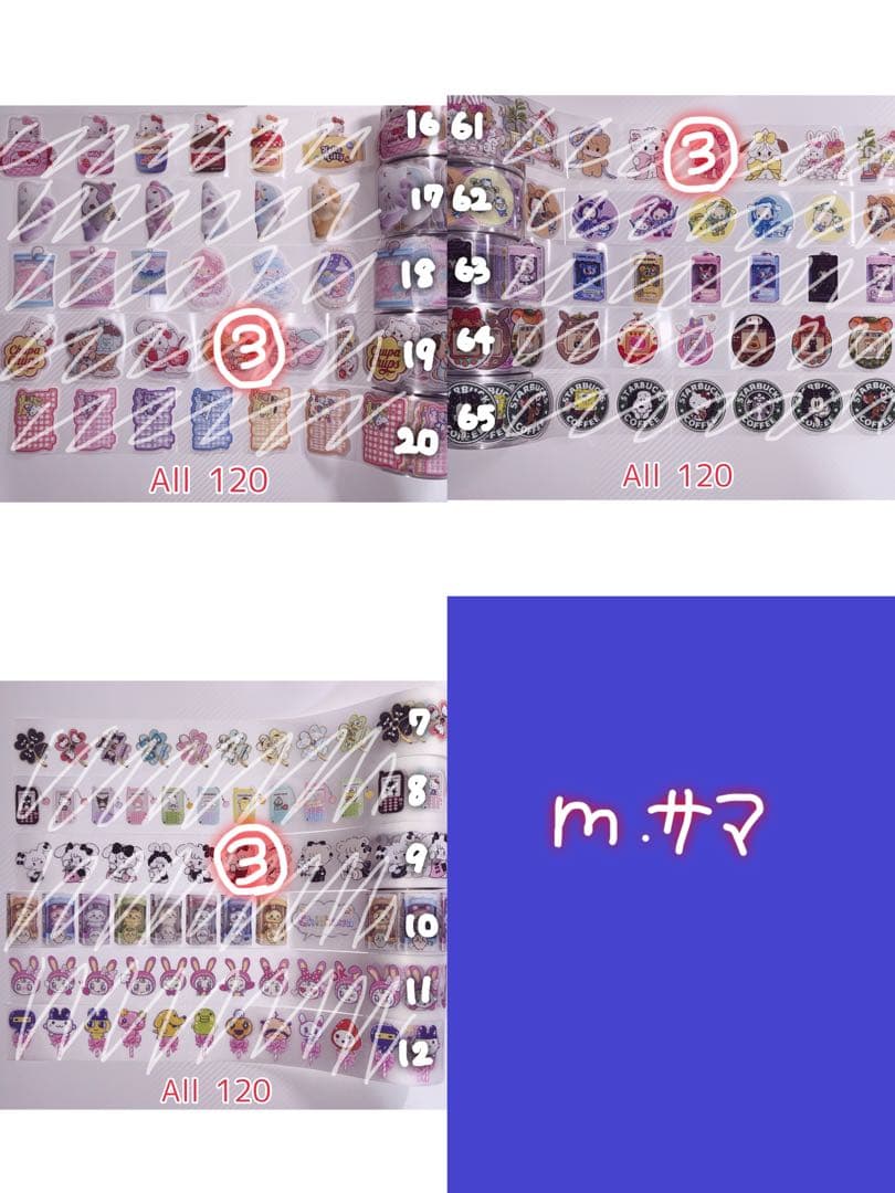 m.様 — image 2
