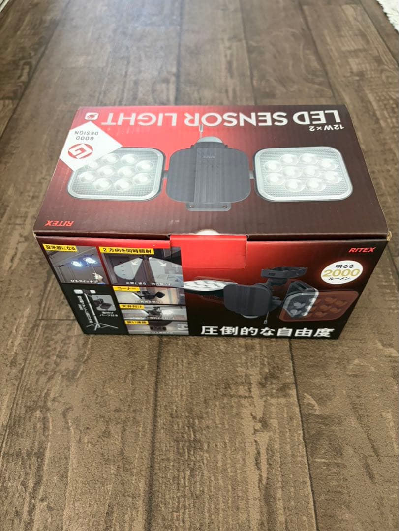 ムサシ RITEX 12W×2灯 フリーアーム式LEDセンサーライト — image 2