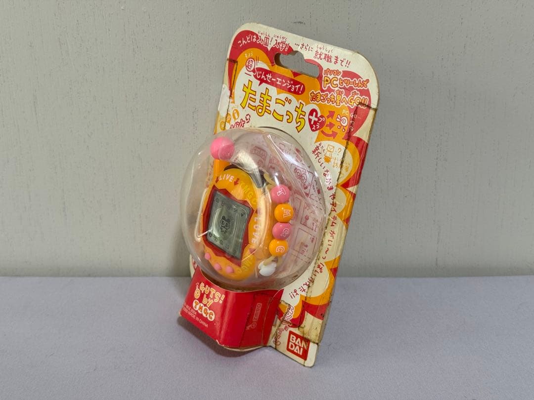 ジャンク　未開封　バンダイ　たまごっちプラス　モジモジおれんじ — image 3