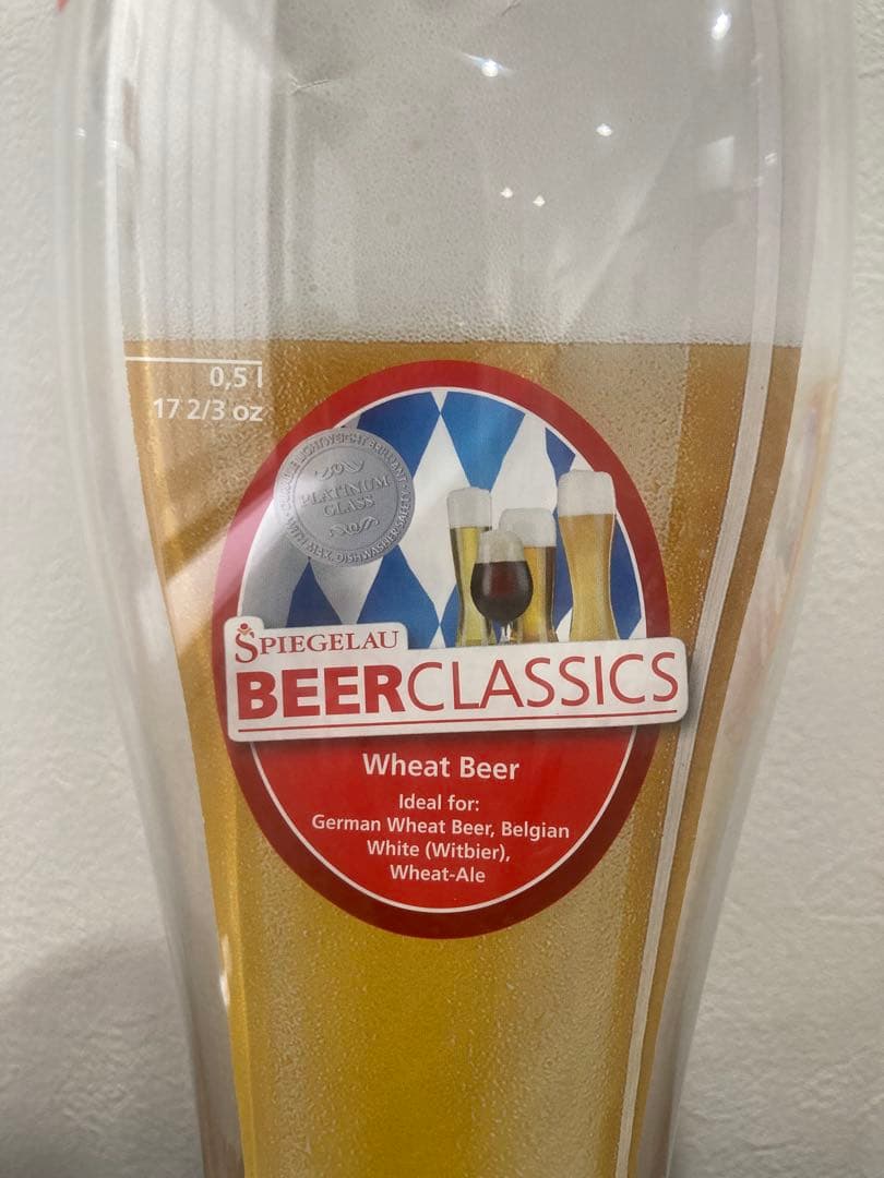 新品 シュピゲラウ ヘーフェ・ヴァイツェン 4個入 Beer Classics — image 2