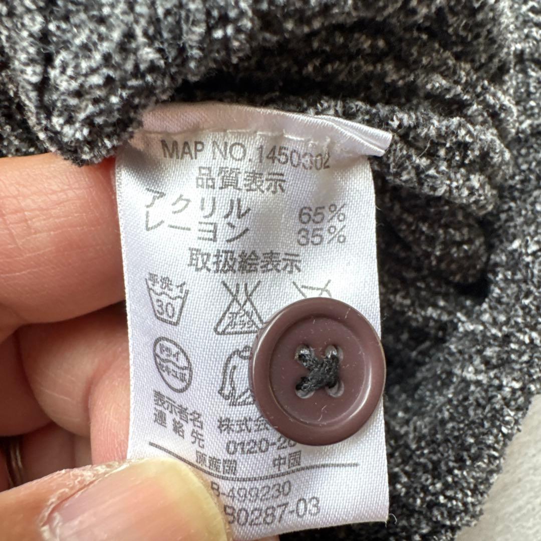 美品 B.C Factory ヘンリーネック リブニット パフスリーブ M — image 3