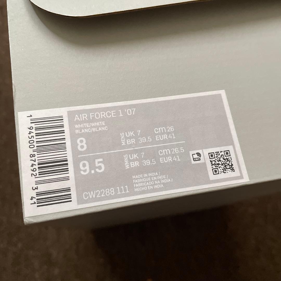 【ナイキ】空き箱/AIR FORCE 1'07/エアフォース/ — image 4