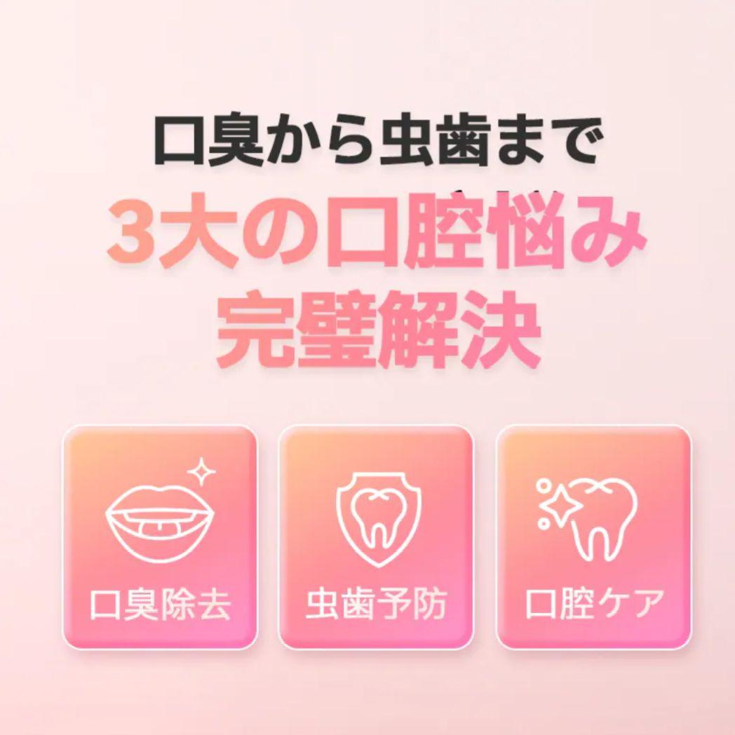 ＊NODOR＊固形マウスウォッシュ/ストロベリー — image 4