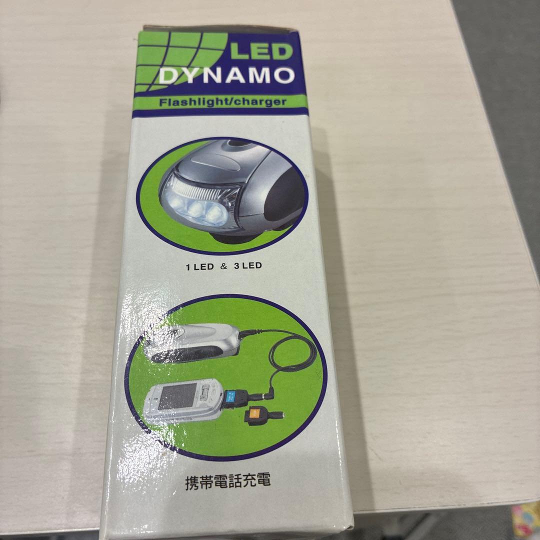 LED DYNAMO ダイナモライト 携帯充電機能付 — image 2