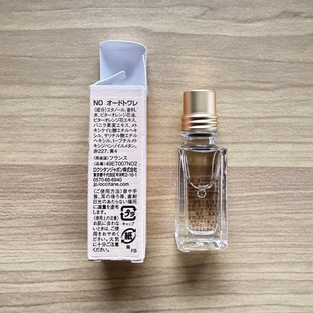 【新品未使用】ロクシタン ネロリオーキデ オードトワレ 7.5ml 香水 — image 2