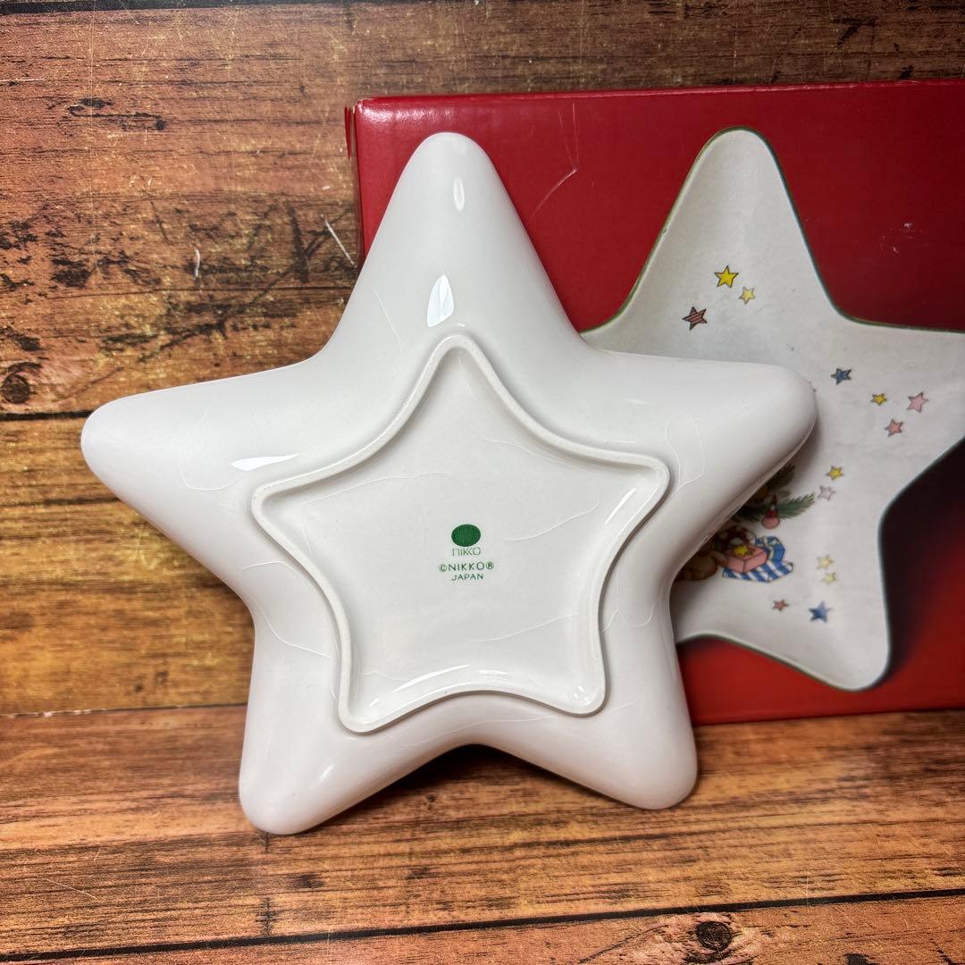 ニッコー クリスマス 星型 プレート 1枚 treat dish NIKKO — image 4