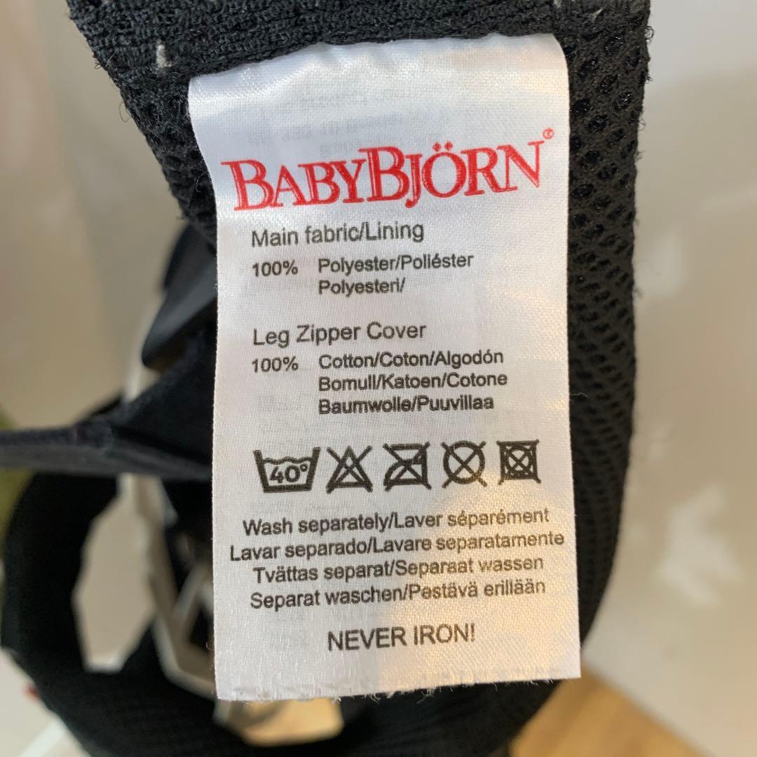 BABYBJORN ベビーキャリア ONE メッシュ ブラック — image 5