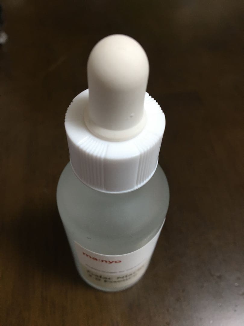 魔女工場 ガラクナイアシン2.0エッセンス 50ml マニョ — image 4