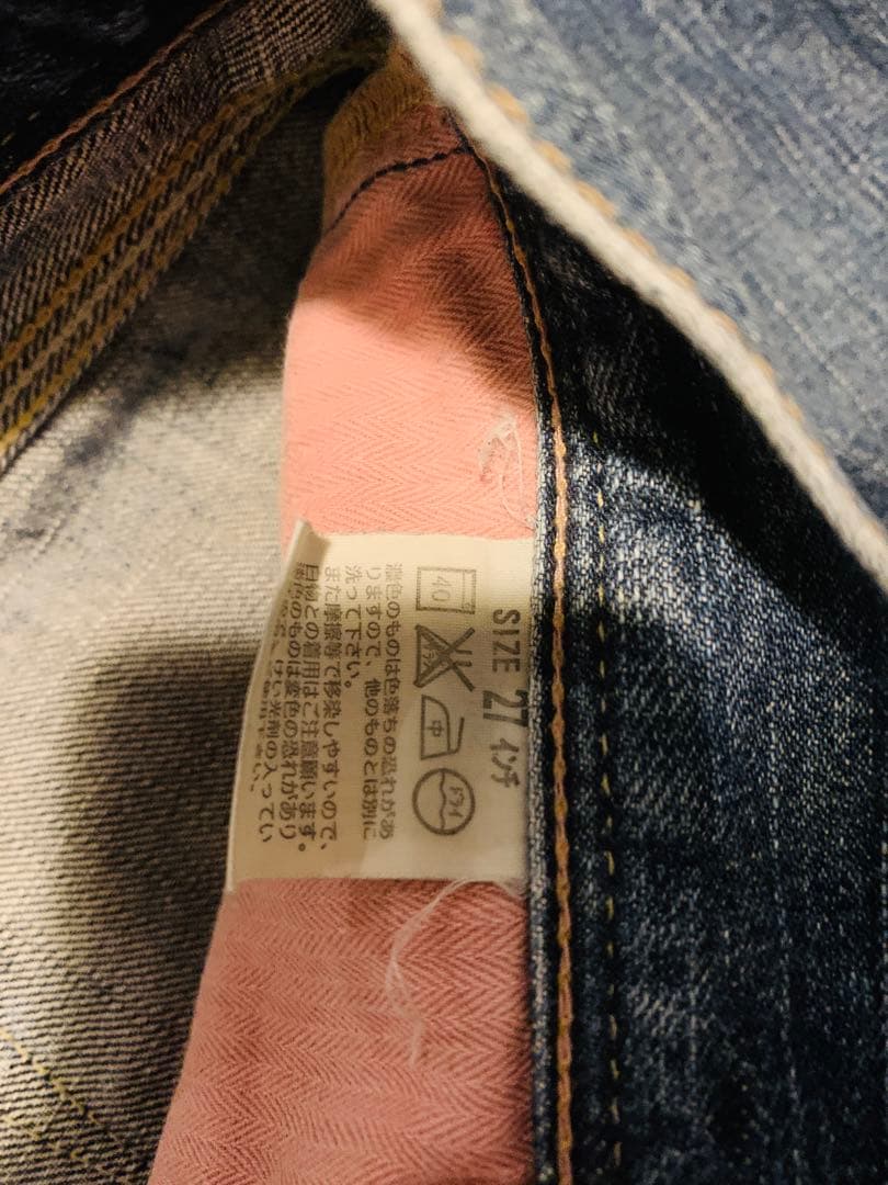 LEVIビンテージリバイスデニムジンズy2k — image 5