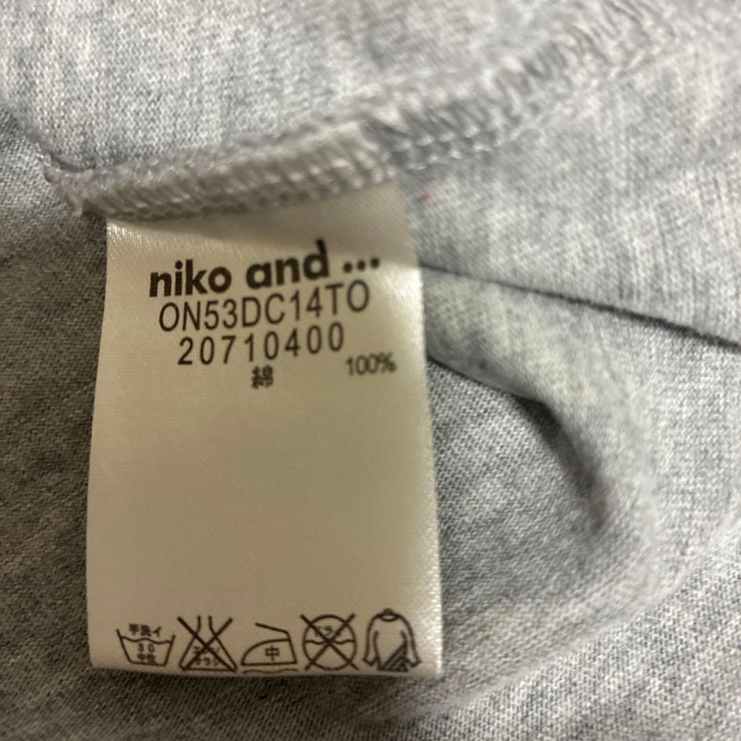 niko and...半袖 — image 5